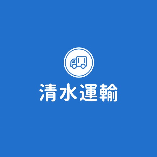 こんにちは新しい車が仲間入り